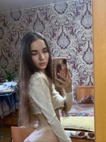 Маргарита